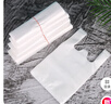 简爱生活塑料白色背心袋水果蔬菜超市加厚购物袋装手提26*42cm 100只 实拍图