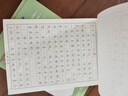 六品堂满分作文练字帖小学生专用字帖四年级语文每日一练好词好句优美句子积累练习钢笔硬笔书法练字本 实拍图