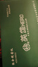 英雄（HERO） 英雄绘图仪学生实用组合制图仪建筑机械制图工具套装 圆规批发制图仪器套装大学中专航空炮兵制图 绿色绘图包18件套（八个仓库就近发货） 实拍图