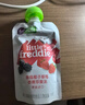 小皮（Little Freddie）豌豆菠菜苹果泥 婴儿水果泥 欧洲进口宝宝辅食泥蔬菜泥100g*1袋 实拍图