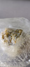探味君 广西红心芭乐番石榴 新鲜水果生鲜健康轻食带箱 软糯红心芭乐净重2.8斤 实拍图