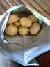 三只松鼠原味有机夏威夷果仁400g/袋 坚果炒货干果办公室休闲零食小吃 实拍图