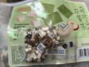 贡苑荷叶山楂茯苓茶搭乌梅山楂茶三伏天养生茶300g 实拍图
