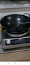 德玛赫电磁炉大功率3500w商用电磁炉炒菜电池炉电磁灶大锅灶爆炒菜电炒炉火锅 3500W凹面+34cm铁锅+圆底汤锅 实拍图
