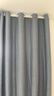 水星家纺免打孔窗帘遮光卧室全遮光布杆子全套不透光隔音遮阳3.6x2.7m灰色 实拍图