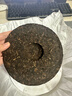 大益TAETEA茶叶普洱茶熟茶天地人和饼茶357g/饼 2201批次 品质口粮茶 实拍图