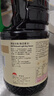 李锦记 薄盐系列  薄盐生抽 2.1kg【减盐 一级】0添加防腐剂 味鲜 酱油 实拍图