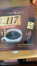 悠诗诗117冻干黑咖啡速溶咖啡粉单杯装200g（2g*100条) 马来西亚进口 实拍图