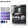 铭瑄（MAXSUN）MS-终结者 Z890-A WiFi 电脑主板支持 DDR5 CPU 285K/265K/245KF（Intel Z890/LGA 1851） 实拍图