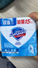 舒肤佳香皂 纯白3块皂 99.9%除菌 洗澡沐浴皂肥皂  新旧包装随机 实拍图