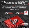 金胜维（KingSpec）512GB SSD固态硬盘 mSATA接口 精选TLC颗粒 读速550MB/s 一体机/笔记本通用 实拍图