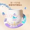 安儿乐（Anerle）魔力吸吸拉拉裤XXL38片(15kg以上)透气大吸量尿不湿【夜用专研】 实拍图