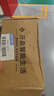 天语（K-Touch）适配vivo120W充电器iqoo超级闪充原装快充手机S20插头XFold3充电头安卓type-c数据线neo8/9/10套装 【正品原充】120W闪充头+快充线2.0米 实拍图