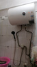 万和（Vanward）【T2】40升电热水器2000W双盾防护家用储水式速热省电大水量专利防电墙 国家补贴15% 实拍图