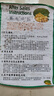 京鲜生 海南菠萝蜜 17-21斤 净重17斤+生鲜水果 源头直发 实拍图