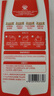 秋田满满 果蔬咖喱100g 减盐调料调味品_享婴儿宝宝儿童辅食食谱 实拍图
