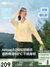 蕉下（beneunder）防晒衣女宽松百搭防紫外线出行AL417布丁黄均码加大 实拍图