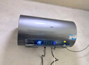 海尔（Haier）国家补贴20%电热水器60升 小红花JH7 无垢鲜活水净肤洗 免清洗 3300W变频速热一级能效 家用储水式 实拍图