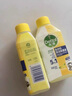 滴露（Dettol）洗衣机清洗剂250ml金装版柠檬滚筒波轮洗衣机深度清洁剂除垢杀菌 实拍图