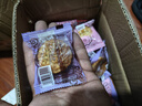福食锦广式水果月饼整箱中秋独立包装多口味糕点点心零食水果味年货礼盒 八味混合5斤(约100枚)整箱 实拍图