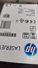 惠普（HP）W1333A原装黑色硒鼓 适用hp m437n/439n/437nda/439nda粉盒墨粉 333a粉盒 实拍图