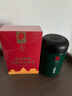 同仁堂品牌 菊花枸杞决明子牛蒡茶300g 枸杞菊花茶 养生茶 实拍图