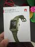 华为（HUAWEI）儿童电话手表5 活力版六一儿童节礼物智能高清视频通话4G全网通离线定位长续航拍照初高中生小学生 儿童手表5-原野绿【赠贴膜+表带】 实拍图
