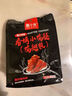 周黑鸭 周小伴 手撕鸡脖整根烤脖 400g 黑卤味 独立包装 休闲零食礼包  实拍图