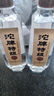 沱牌沱牌舍得 沱牌特级T68 浓香型白酒 50度 480ml 单瓶装  实拍图
