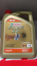 嘉实多（Castrol）极护智E版 全合成机油 润滑油 5W-40 SP A3/B4 4L 汽车保养 晒单实拍图