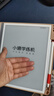 小猿学练机S2Pro【国家补贴500元】2025开学季焕新升级版 10.3英寸墨水屏 猿辅导AI学习机 6+128G 实拍图