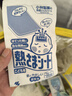 小林制药（KOBAYASHI）医用退热贴儿童蓝16片退烧贴冰宝贴物理降温清凉贴夏季原装进口 实拍图