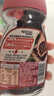 雀巢（Nestle）【代言人丁禹兮同款】醇品速溶美式黑咖啡粉0糖0脂*瓶装90g 实拍图