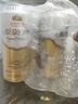 燕京啤酒 原浆白啤12度 500ml*12听 整箱装 冰爽畅饮 现货热卖   晒单实拍图
