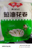 安井 葱油花卷 1kg 2斤装约34个 馒头包子面点 速冻家庭装 早餐半成品 实拍图