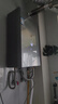 海尔（Haier）【一级能效&静音E7PRO】16升燃气热水器天然气洗澡家用 水伺服恒温 大水量 上门安装 国家补贴20% 实拍图