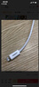 品胜【2条装】苹果数据线快充iPhone充电线器多条适用iPhone14/13/12ProMax/11/XsR/8手机车载iPad/Air 实拍图