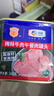 梅林（MALING）中粮梅林清真牛肉午餐肉罐头儿童火腿午餐肉肠开盖即食 3罐 实拍图