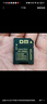 DM大迈 TF（MicroSD）存储卡 SD-T2 TF卡转SD卡卡套 小卡转大卡适配器 实拍图