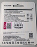 朗科（Netac）64GB TF（MicroSD）存储卡 A1 U3 4K 适配小米监控摄像头&行车记录仪内存卡 专业监控pro版 实拍图