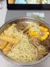 意大利面 速食早餐西餐方便面速食面条家庭装儿童早餐131g 咖喱鸡肉 3盒 实拍图