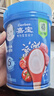 嘉宝（GERBER）番茄牛肉谷物高铁米粉婴幼儿米粉宝宝辅食米糊250g6月+100%真验厂 实拍图