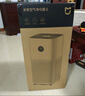 米家小米空气净化器5 除甲醛除菌除异味 家用 除雾霾PM2.5 低噪设计 实拍图