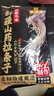 云山半 新疆铁棍山药拉条子2kg 新疆特色风味手工拉面挂面面条 实拍图