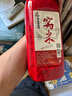刘志强酒米打窝米手抛窝料野钓鲫鱼底窝料钓鱼鱼食饵料黑坑诱食米 实拍图