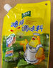 太太乐  鸡精 三鲜标准 加倍提鲜  180g（加嘴装） 实拍图