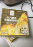 东方甄选披萨半成品加热即食榴莲披萨饼早餐空气炸锅食材主食速食品pizza 4盒 榴莲*2+奥尔良*2 实拍图