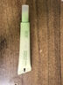 润本（RUNBEN）舒缓止痒膏20g 紫草膏 婴儿清凉膏叮包舒缓蚊虫叮咬 实拍图