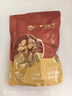 每果时光大核桃仁原味新货袋装熟核桃肉去壳新疆特产干果坚果孕妇休闲零食 半斤【熟原味】250g*1包 实拍图