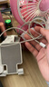 绿联适用苹果17/16/15充电线Type-C数据线双头PD60W快充ctoc车载iPhone17/16e/15ProMax平板iPad线1米 实拍图